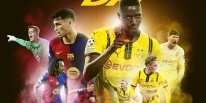 开云官网-多特发布对阵巴萨海报：吉拉西、布兰特pk佩德里、孔德