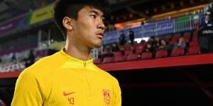 博主：国安的5名国脚今天前往大连报到，出现小伤的吴少聪在列